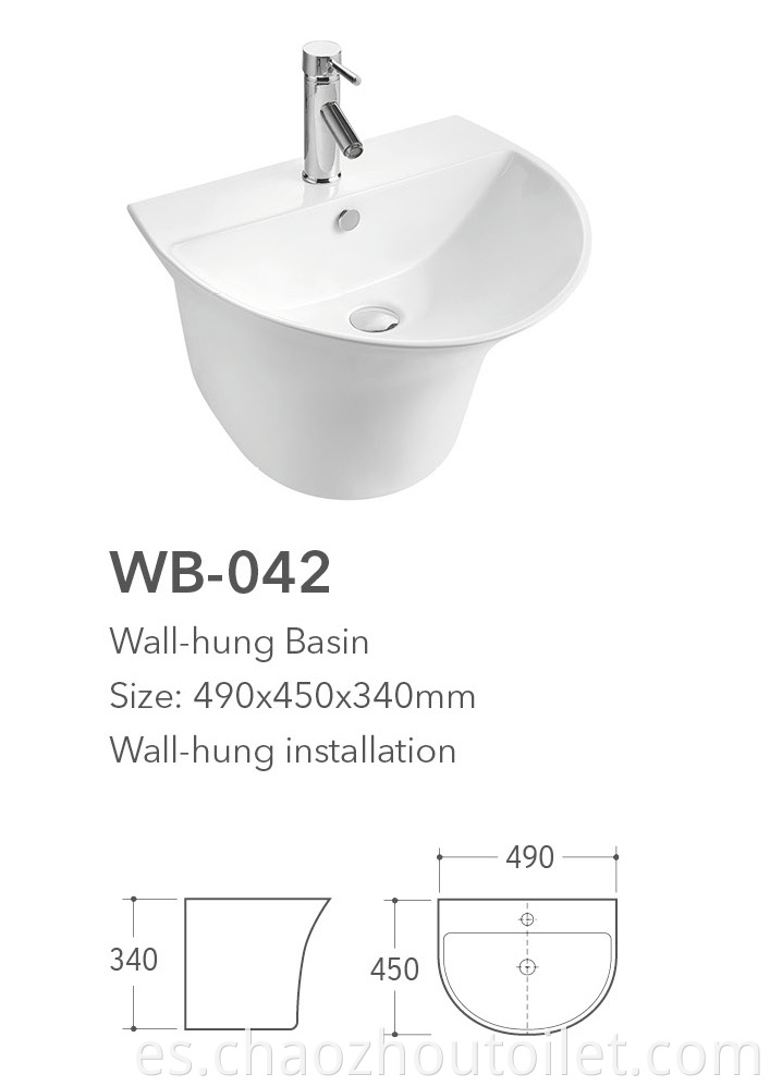 Wb 042 Wall Hung Basin